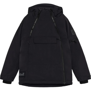 Color Kids Детско ски яке Color Kids Junior Ski Jacket 742729 Ski jacket - Phantom - размер 140 (EU) (703-7692-0117)