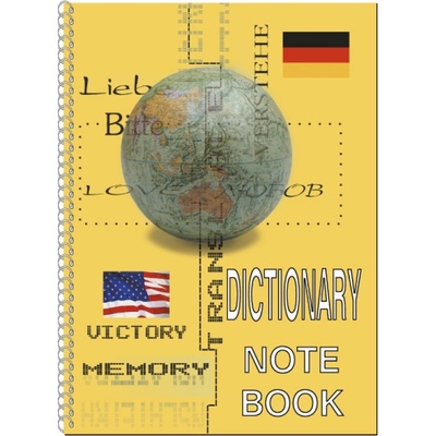 Тетрадка речник 120л. b5 спирала меки корици ПК 2-ка