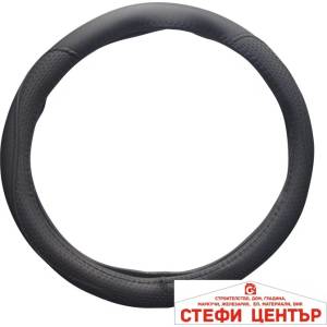 Paolo Калъф за волан 2019 - 38cm - Черен (21142) - steficenter
