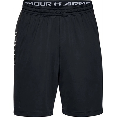 Under Armour MK1 Wordmark Short 1327253-001
