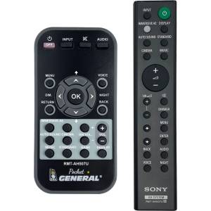 GENERAL Sony rmt-ah507u - дистанционно управление дубликат (rmt-ah507u) Дистанционно