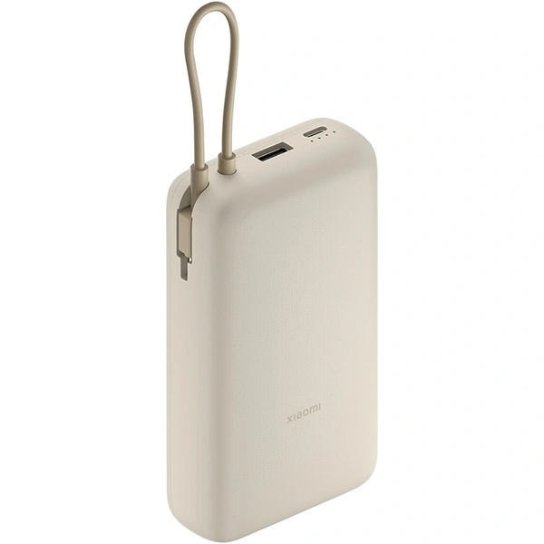Xiaomi Power Bank 20000 mAh (Integrated Cable) (BHR8851GL)