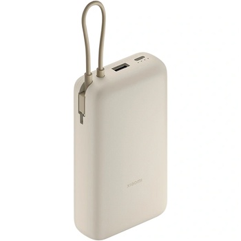 Xiaomi Power Bank 20000 mAh (Integrated Cable) (BHR8851GL)