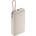 Xiaomi Power Bank 20000 mAh (Integrated Cable) (BHR8851GL)