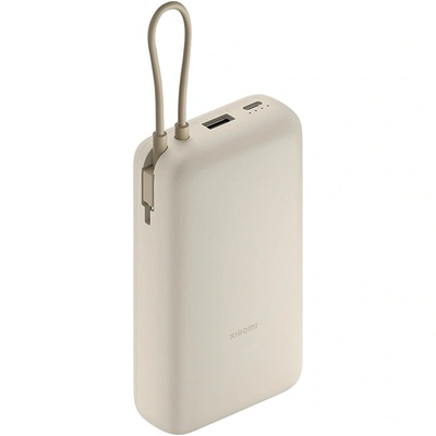Xiaomi Power Bank 20000 mAh (Integrated Cable) (BHR8851GL)