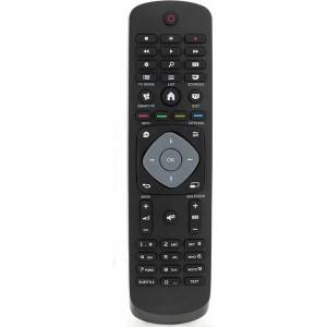 съвместим Philips ykf348-001, 996590020164 - заместител дистанционно управление (ykf348-001, 996590020164) Дистанционно