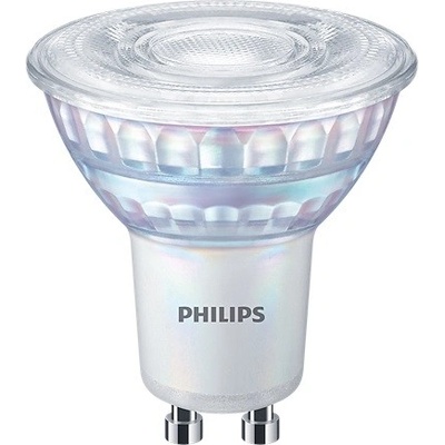 Philips LED bodová žiarovka MASTER, GU10, 6.2W, 575lm, 4000K, 36° 25000h, stmievateľná