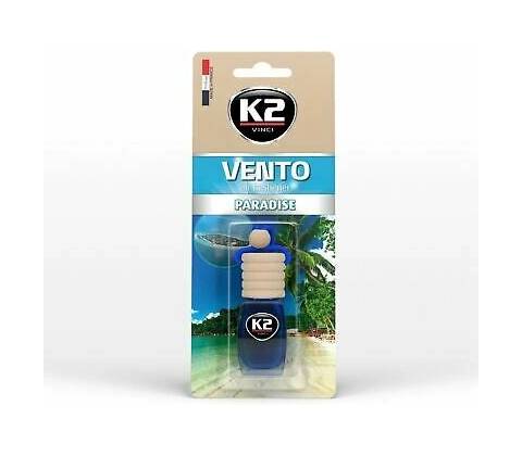 K2 VENTO PARADISE