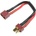 Revtec Удължителен кабел Deans 12AWG 12см