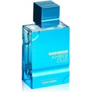 Al Haramain Amber Oud Aqua Dubai Extrait de Parfum 75 ml