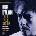 Bob Dylan - Tell Tale Signs: The Bootleg Series Vol. 8 (Reissue) (2 CD) (0886977461026)