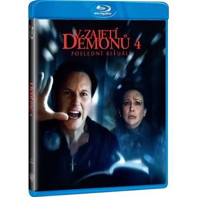 MagicBox Заклинанието 4: Последно причастие - Blu-ray (089260)