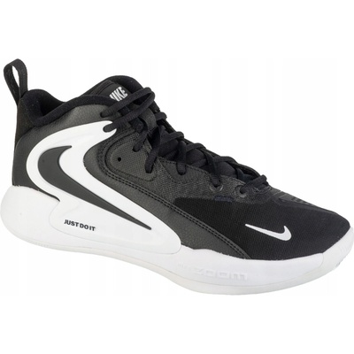 Nike Nike Hyperset 2