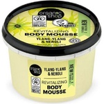 Organic Shop Мус за тяло Ylang Ylang & Neroli, 250 ml Лосион за тяло