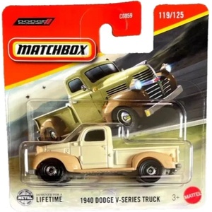 Mattel Matchbox: играчка кола - камион 1940 Dodge V-Servies (JBR85)