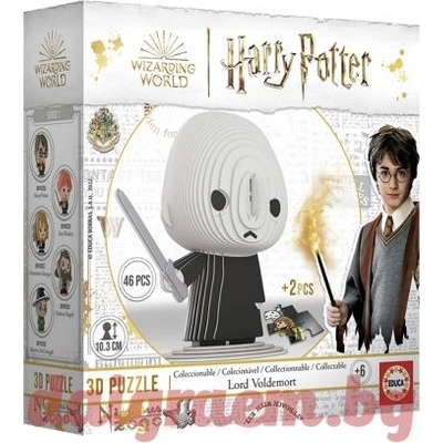Educa 3D пъзел Educa 19502 - Лорд Волдемор (EDU19502)