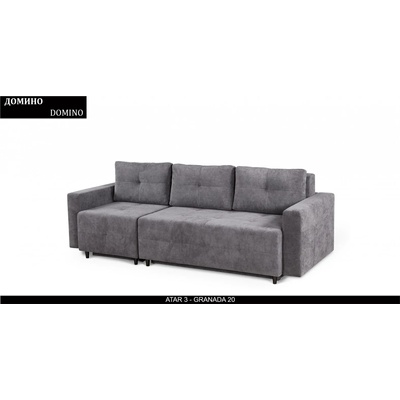Rudi-an Диван Domino BM, с ракла, разтегателен