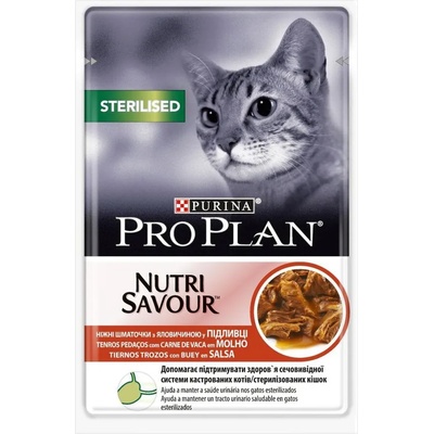 Purina Pro Plan Adult Cat Sterilised Beef пауч с говеждо в сос за кастрирани котки 85gr