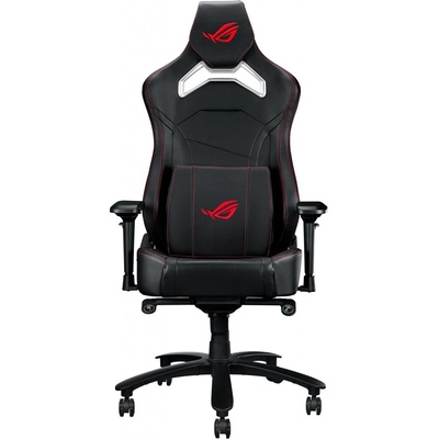 ASUS ROG Chariot X Core černá 90GC01N0-MSG040