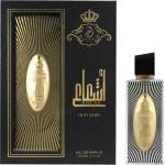 Arabiyat Arabiyat Prestige Asháa Oud Noir EDP 100ml унисекс Парфюми
