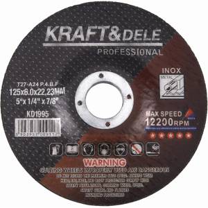 Kraft&Dele Режещ диск за метал 125x6, 0x22, 23mm 5бр 67891 (KD1995)