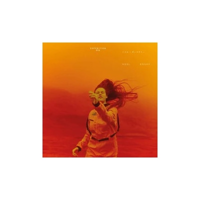 Bóková Nikol - Expedition Vinyl LP