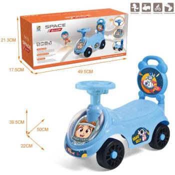 Image 1 of Armtoys ДЕТСКА КОЛА ЗА БУТАНЕ КОСМОНАВТ