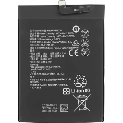 MPS Батерия за Huawei Nova 5 / Nova 5 Pro, 3500 mAh (15656)