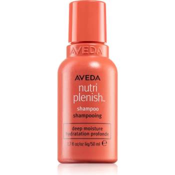 Image 1 of Aveda Nutriplenish Shampoo Deep Moisture интензивен подхранващ шампоан за суха коса 50ml