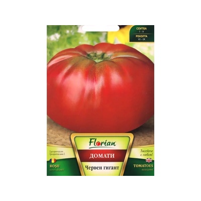Флориан Домат Червен гигант