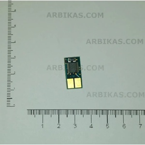 Compatible Ресет чип, Magenta - 4k CLP 620 (CLP620M-CHIP)