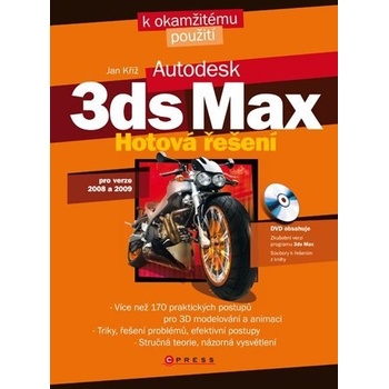3ds Max