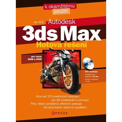 3ds Max