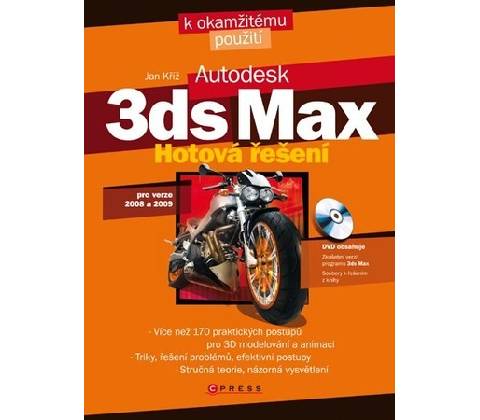 3ds Max