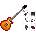 SX EC3D Premium SET Cherry Sunburst Електрическа китара