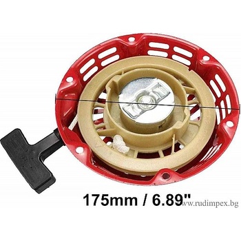 стартер за бензинов генератор за ток /водна помпа модел 170f (gy012012)