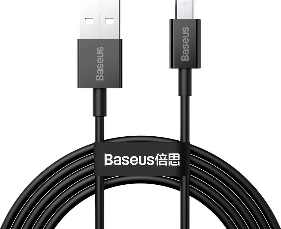 Baseus CAMYS-A01