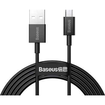 Baseus CAMYS-A01
