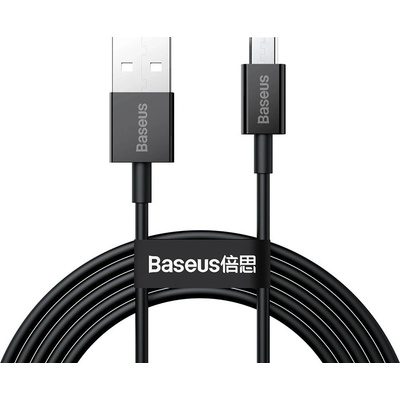 Baseus CAMYS-A01
