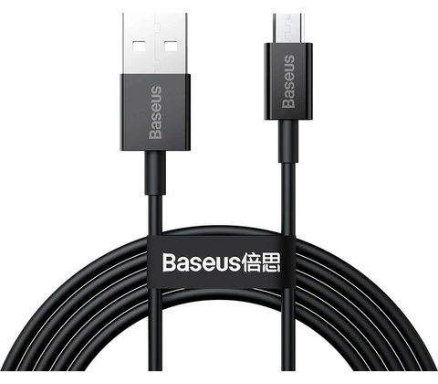 Baseus CAMYS-A01