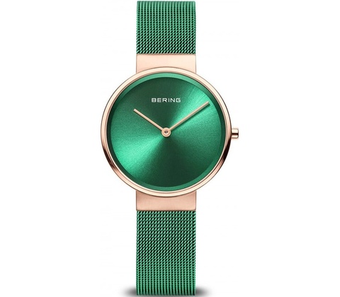 Bering 14531-868