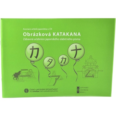 Obrázková Katakana