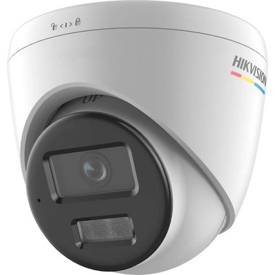 Hikvision DS 2CD1367G3 LIU