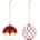 Alessi Delight IV Коледни топки, 2 бр (NZ04SET4)