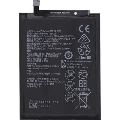 Gigapack Huawei Y5p / Y6s (2019) / Y5 (2019) GIGAPACK Батерия 3020mAh LI-Polymer HB405979ECW съвместима с GP-88730 (GP-88730)