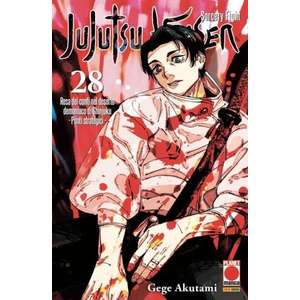 Jujutsu Kaisen | Gege Akutami (ISBN: 9791221921243)