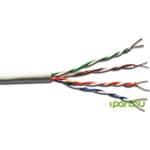 ASSMANN DIGITUS ACU-4611-305