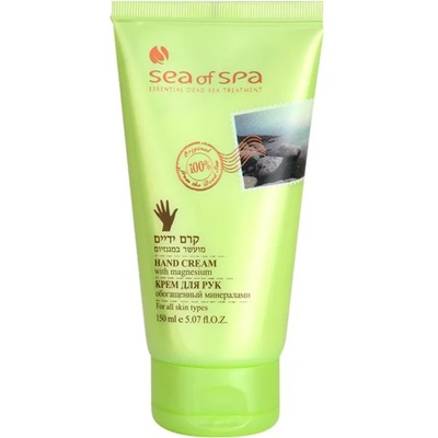 Sea of Spa Essential Dead Sea Treatment защитен крем за ръце с минерали от Мъртво море 150ml