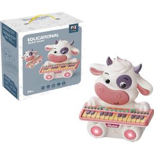 Babyhome Музикална играчка 688429b