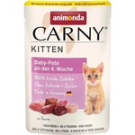 Animonda CARNY Котка Котенце Бебе Пате 85 г